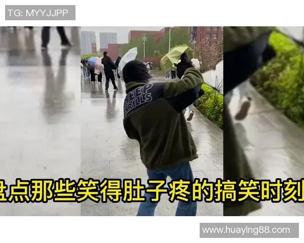 足球明星谢幕搞笑短句盘点让你捧腹大笑的幽默时刻 足球明星谢幕搞笑短句盘点让你捧腹大笑的幽默时刻